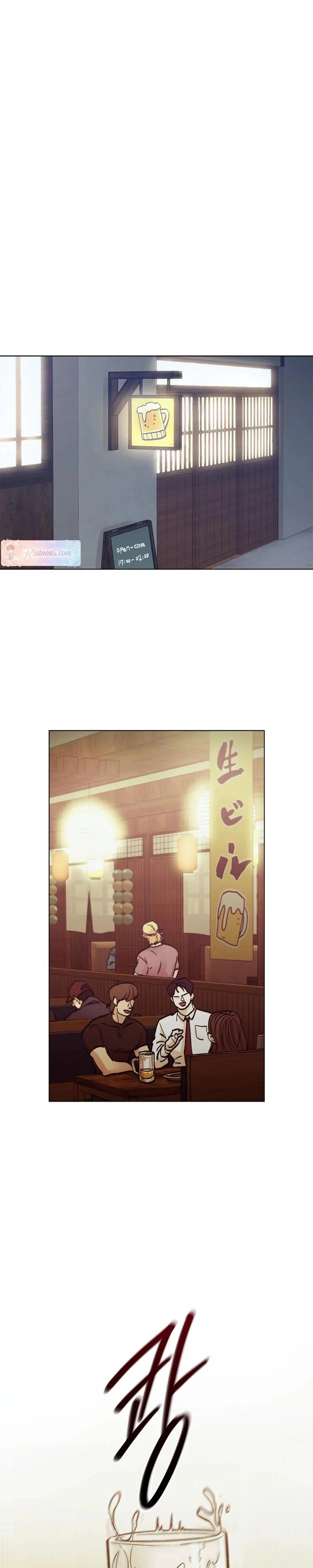 Đọc truyện Nơi Thấu Hiểu Kết Thúc - Chapter 1