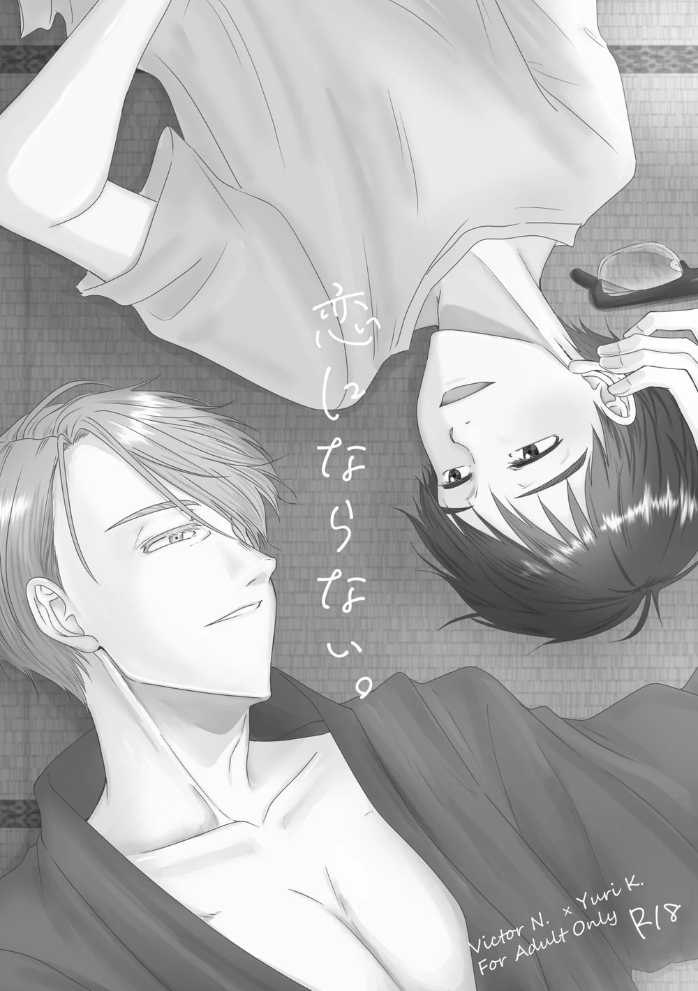 Đọc truyện Trai Có Lồn - Chapter 139.1