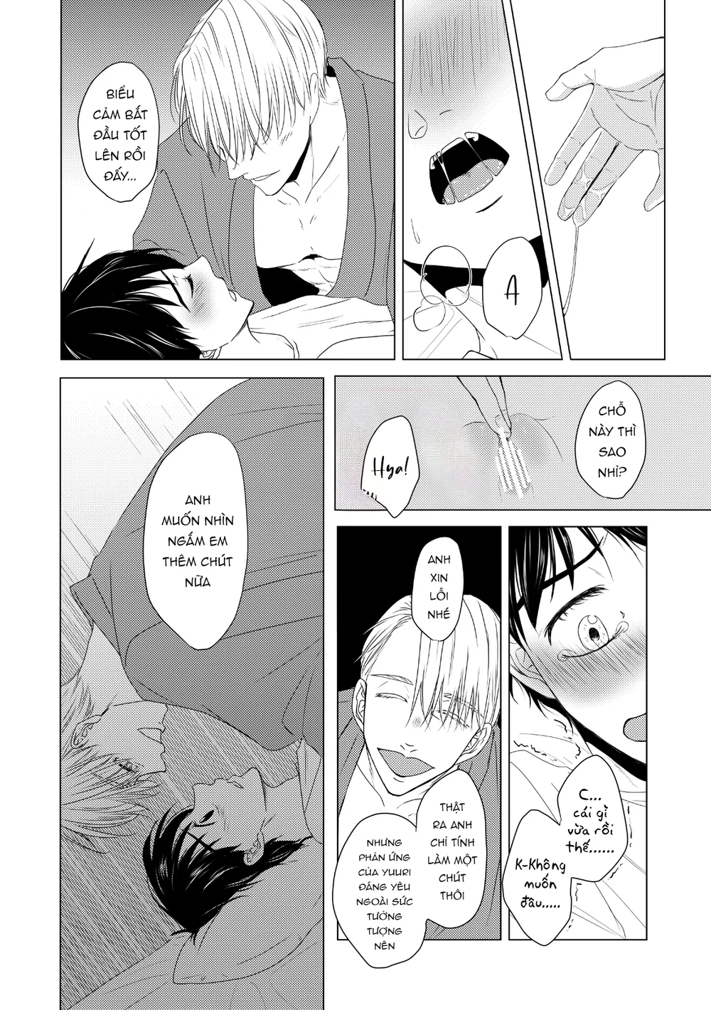 Đọc truyện Trai Có Lồn - Chapter 139.1
