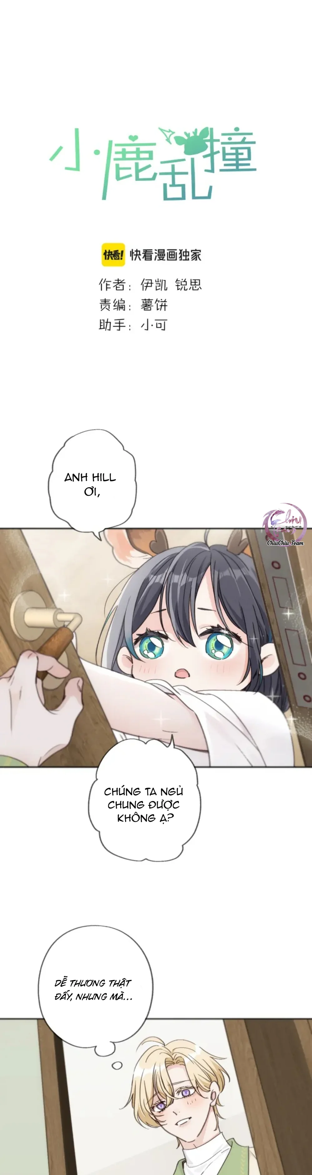 Đọc truyện LOẠN NHỊP HƯƠU NHỎ - Chapter 7