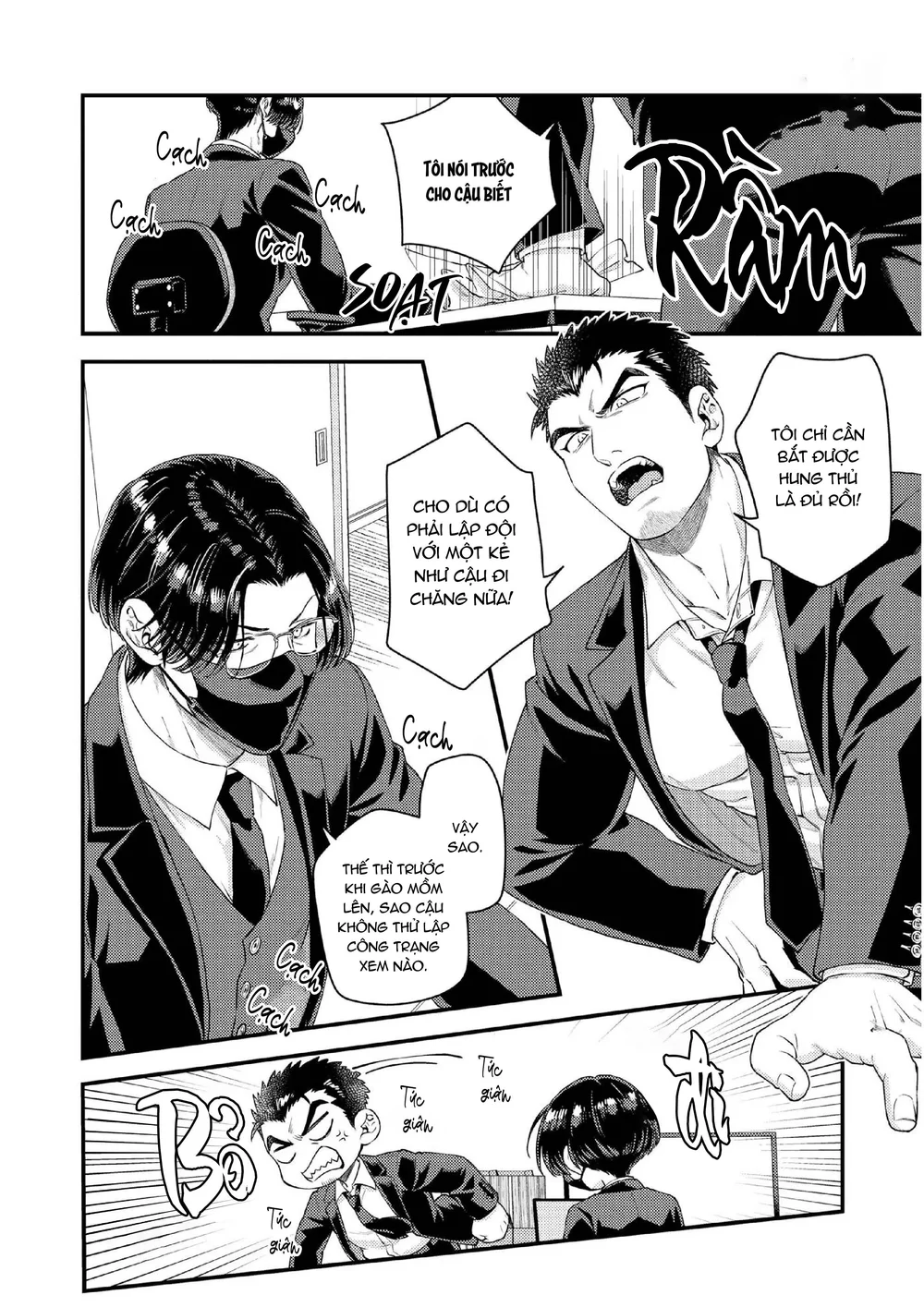 Đọc truyện Serie Manga Ngắn Mlem - Chapter 2.1