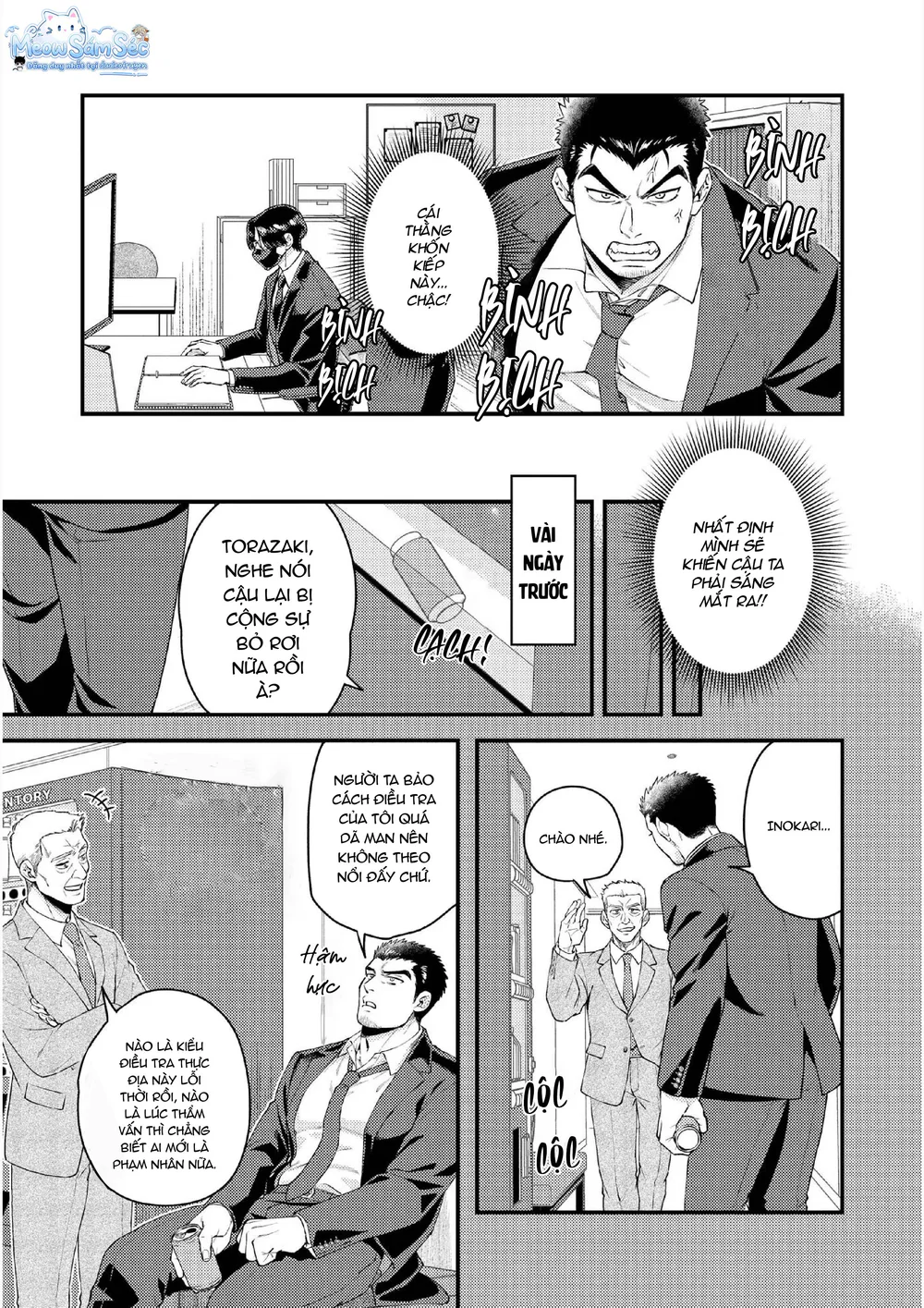 Đọc truyện Serie Manga Ngắn Mlem - Chapter 2.1