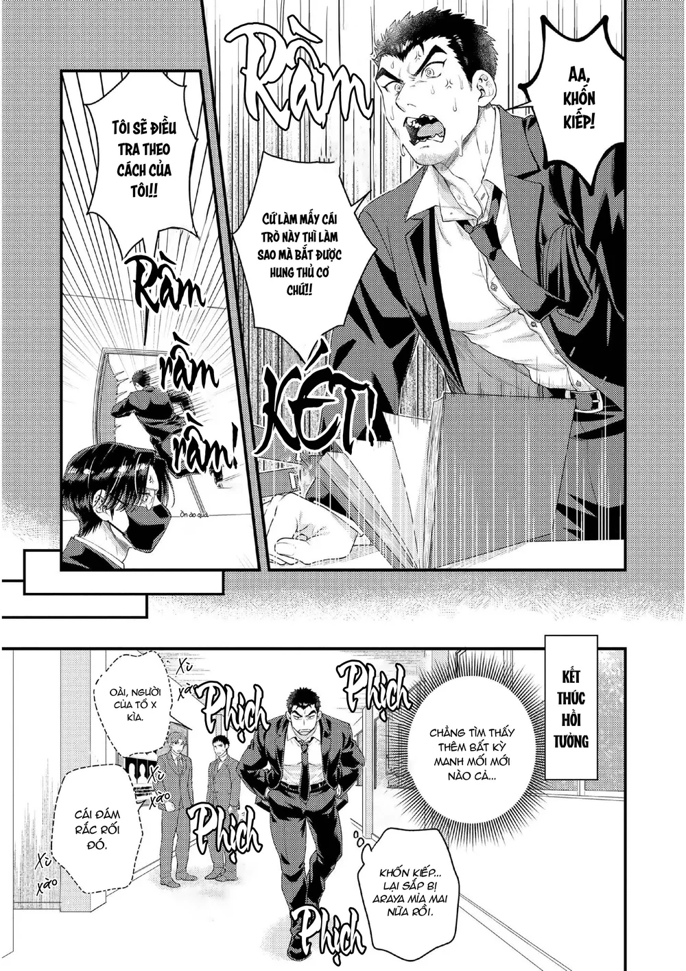 Đọc truyện Serie Manga Ngắn Mlem - Chapter 2.1