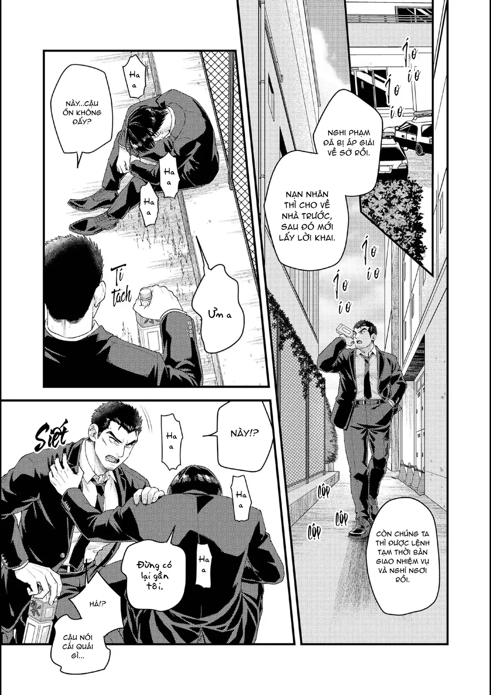 Đọc truyện Serie Manga Ngắn Mlem - Chapter 2.1