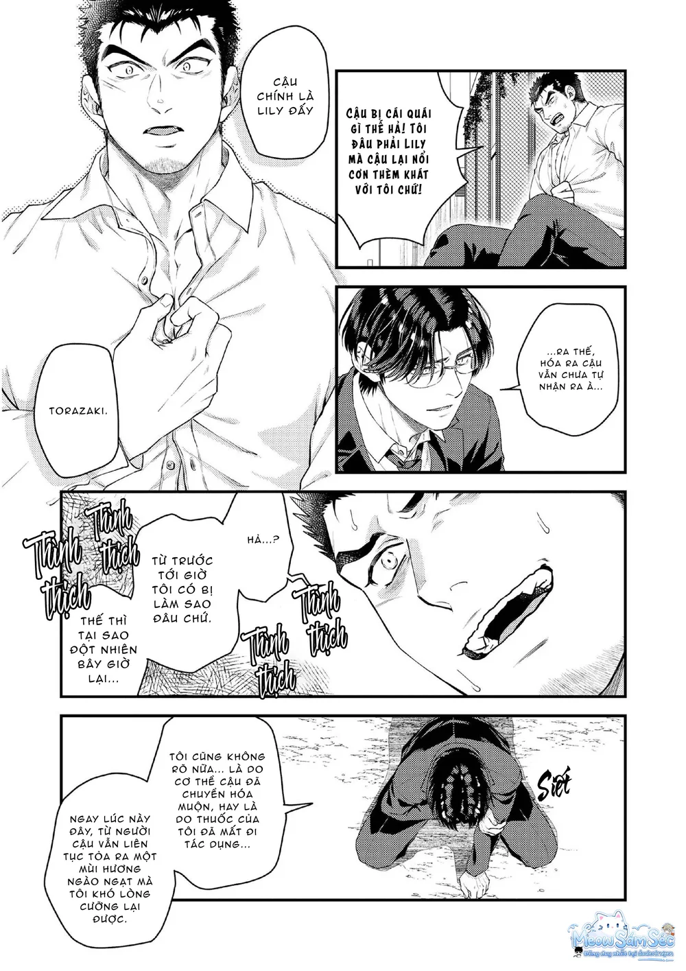 Đọc truyện Serie Manga Ngắn Mlem - Chapter 2.1