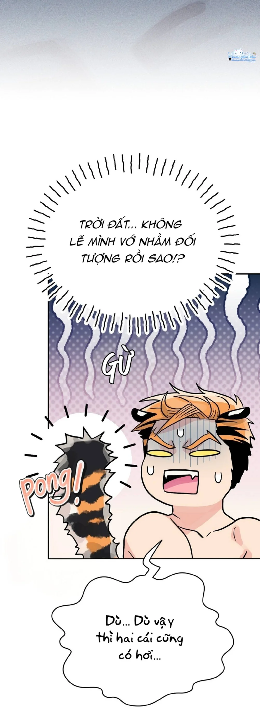 Đọc truyện Tuyển Tập Manhwa Ngắn Nhân Thú - Chapter 3.2