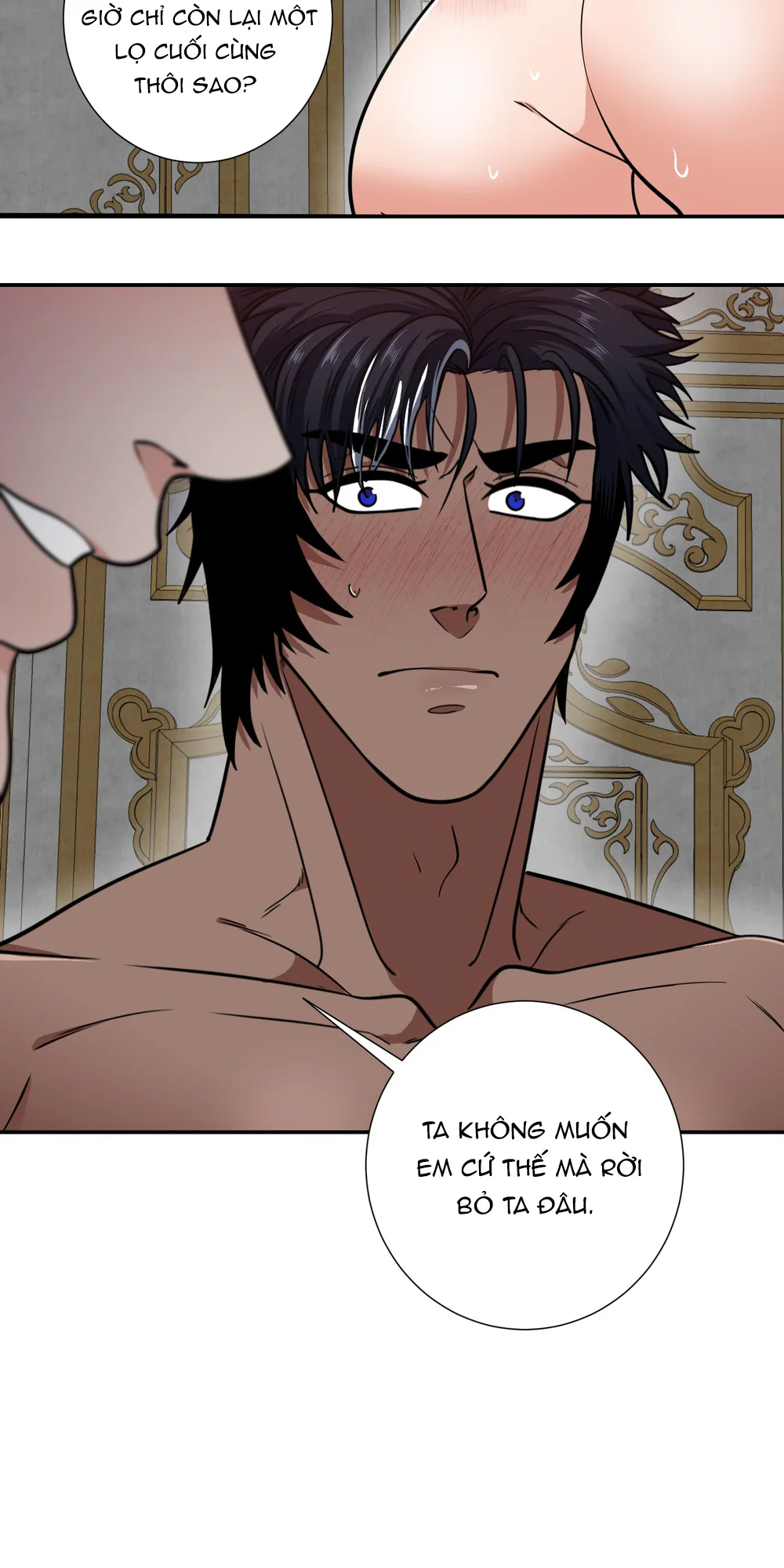 Đọc truyện Trai Dú Bự Là Thần, Mấy Con Gà Thì Biết Gì - Chapter 1.13