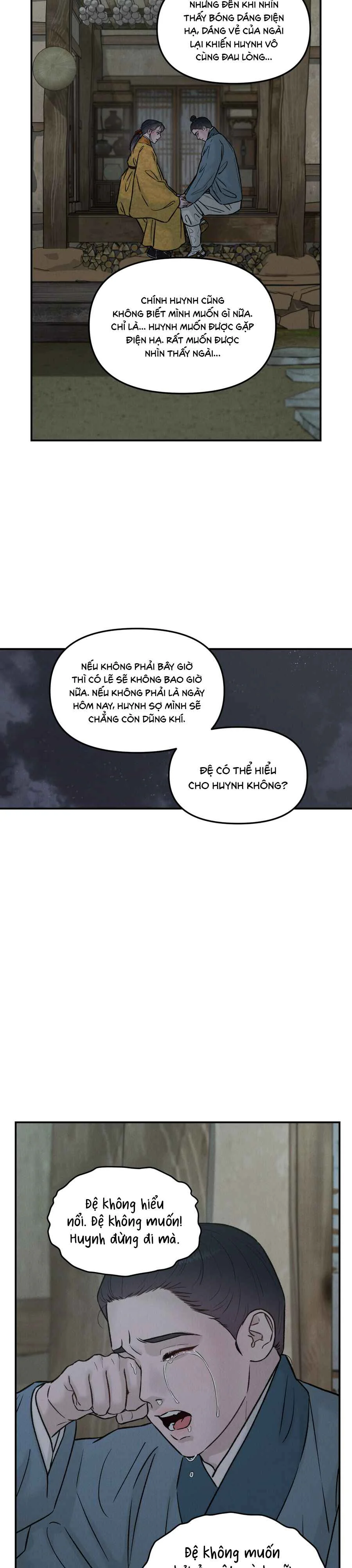 Đọc truyện SỰ PHẪN NỘ CỦA THẦN - Chapter 53