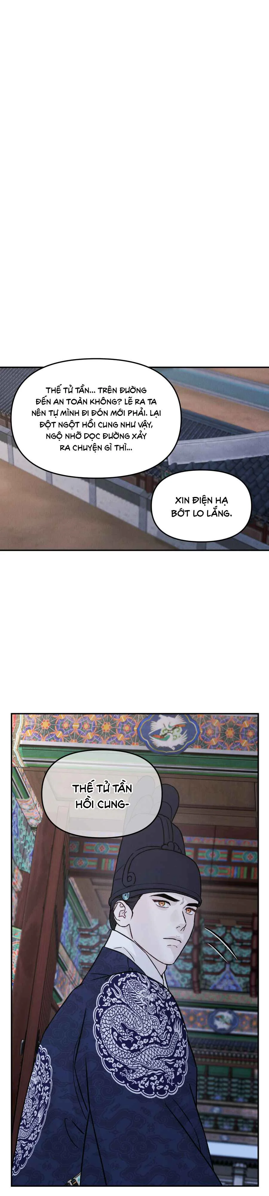 Đọc truyện SỰ PHẪN NỘ CỦA THẦN - Chapter 53