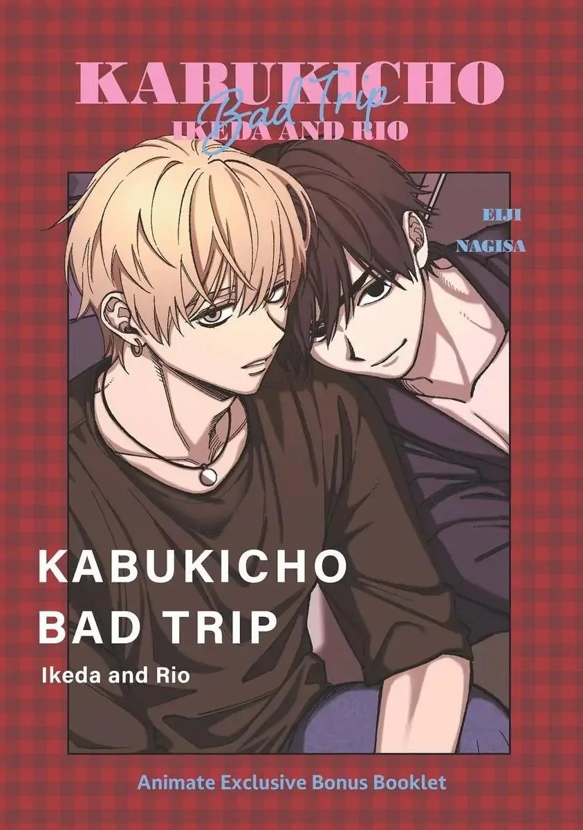 Đọc truyện Lạc Lối Kabukichō – Ikeda Và Rio - Chapter 28