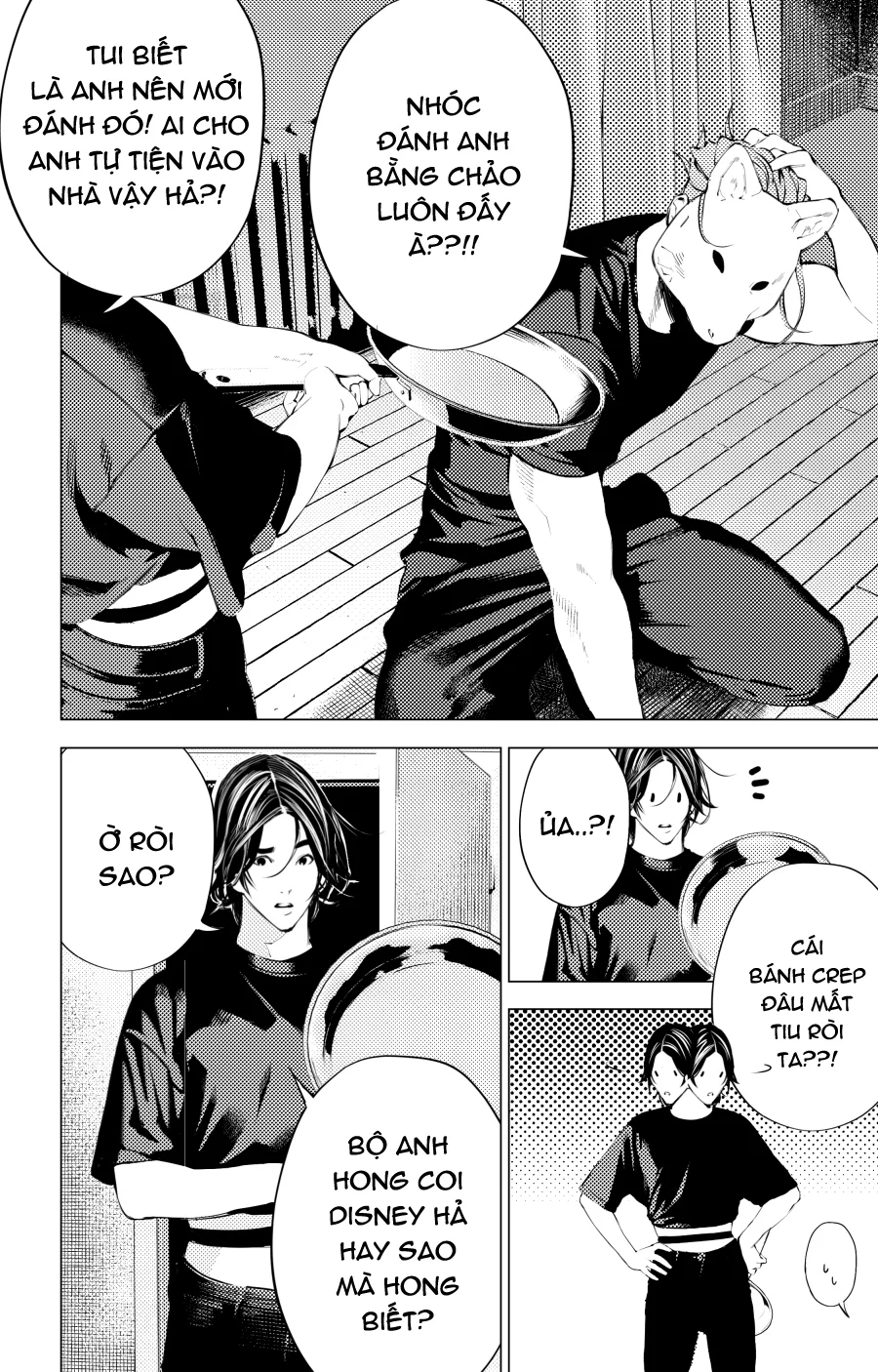Đọc truyện The Boy And the Wolf - Chapter 10.3