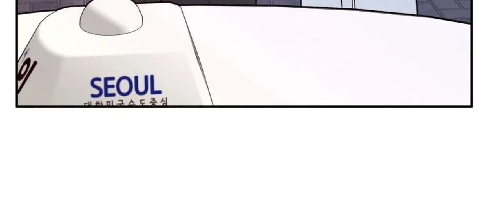 Đọc truyện Borderline - Chapter 6