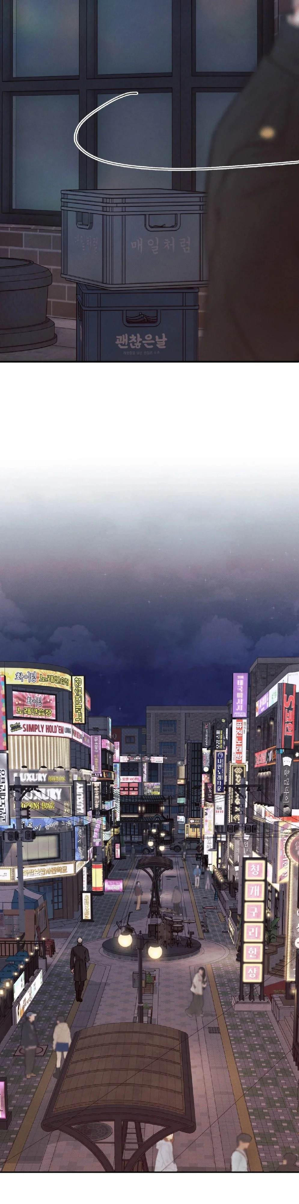 Đọc truyện Borderline - Chapter 6