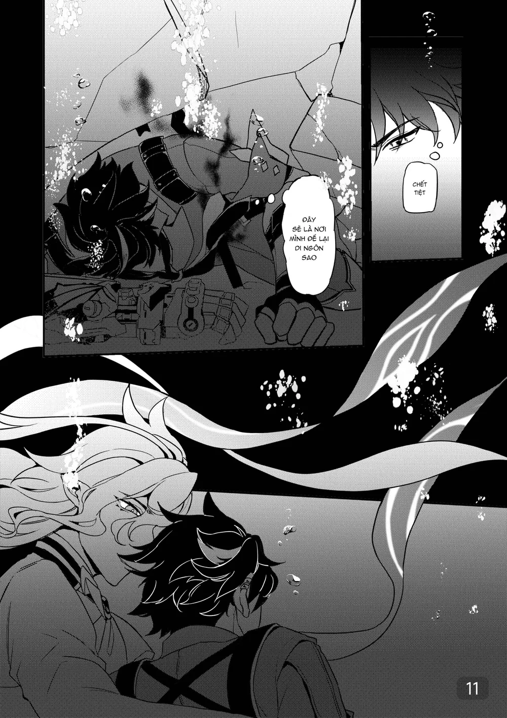 Đọc truyện ĐỤ CÔNG KHAI - Chapter 105.1