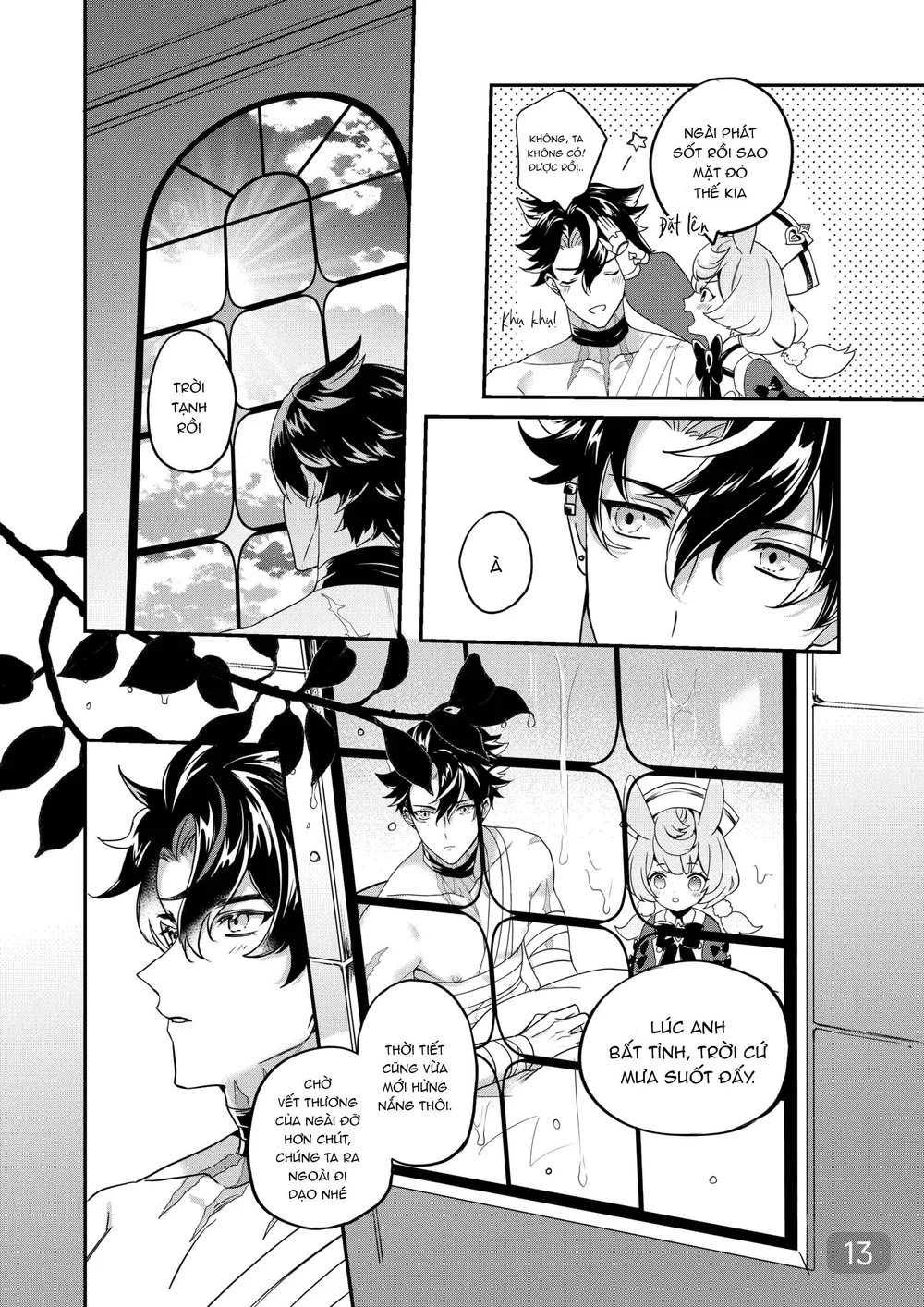Đọc truyện ĐỤ CÔNG KHAI - Chapter 105.1