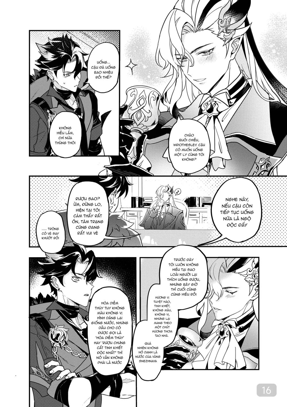 Đọc truyện ĐỤ CÔNG KHAI - Chapter 105.1