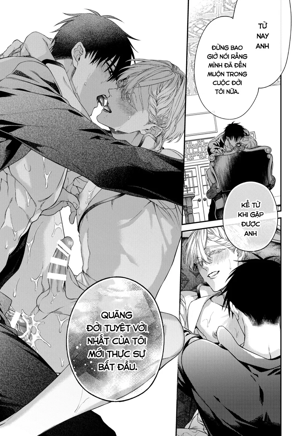 Đọc truyện ONESHORT BÁI THIẾN - Chapter 138.3