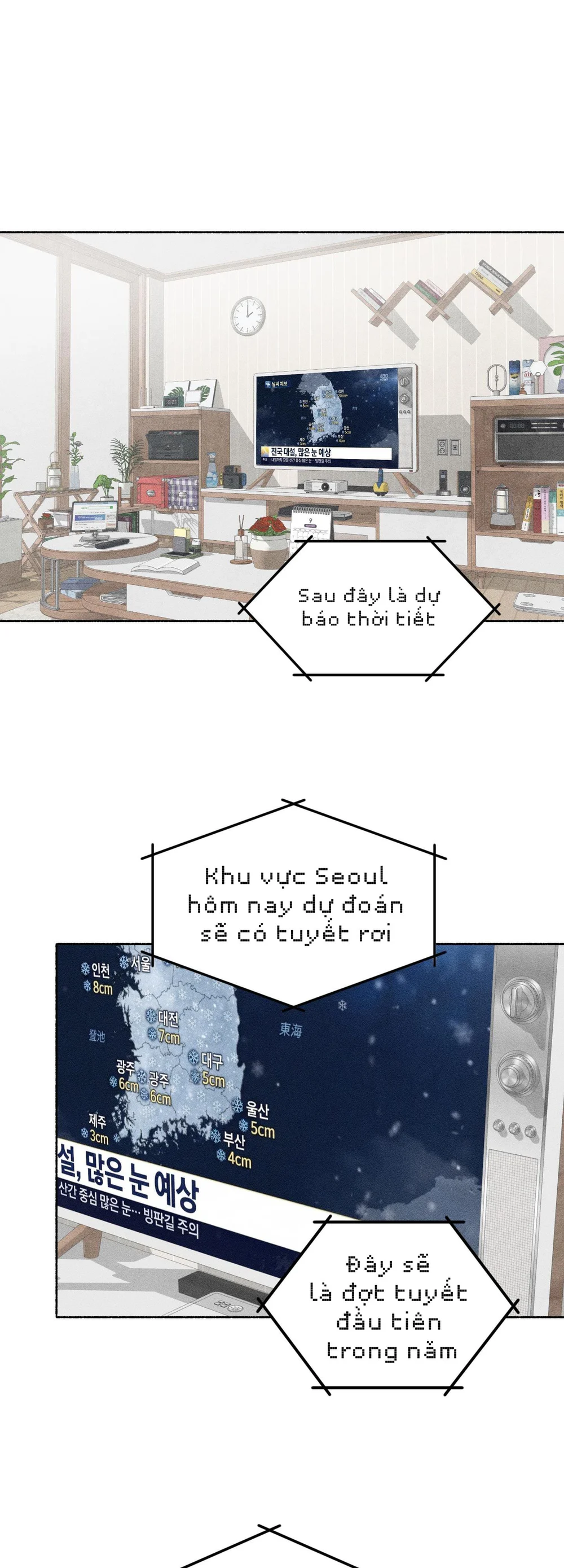 Đọc truyện  Đầm Hoa Sen - Chapter 83