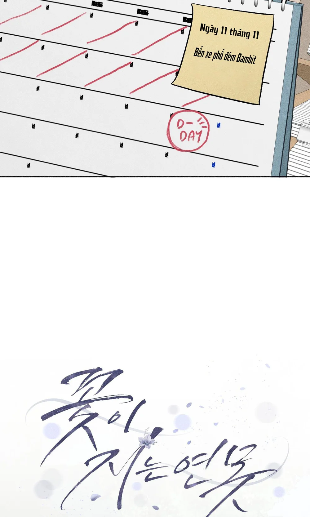 Đọc truyện  Đầm Hoa Sen - Chapter 83
