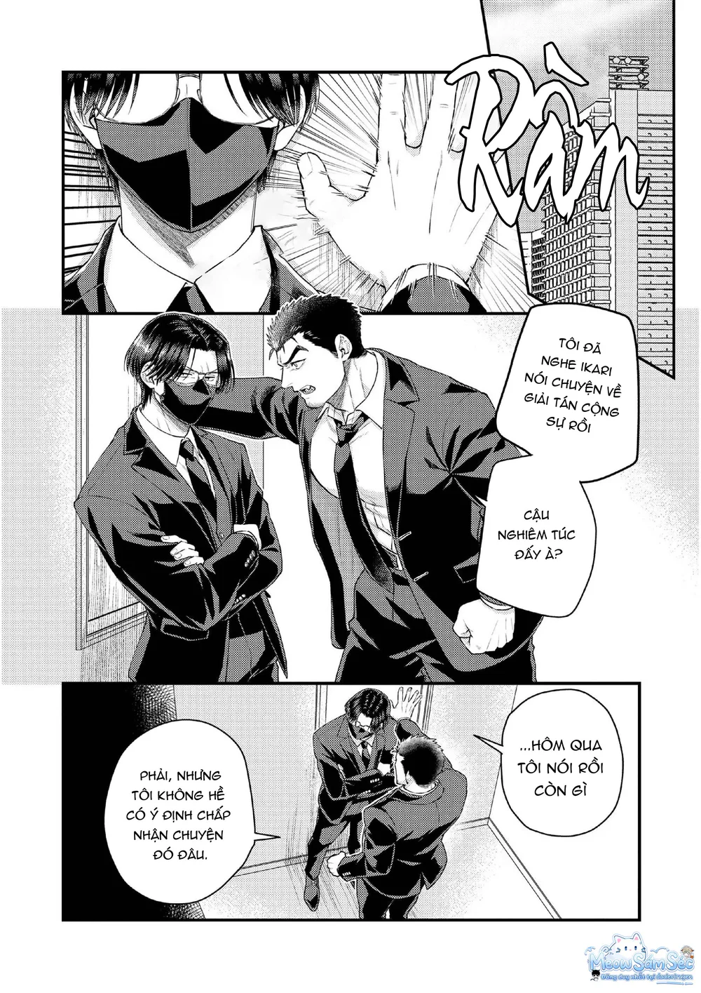 Đọc truyện Serie Manga Ngắn Mlem - Chapter 2.2