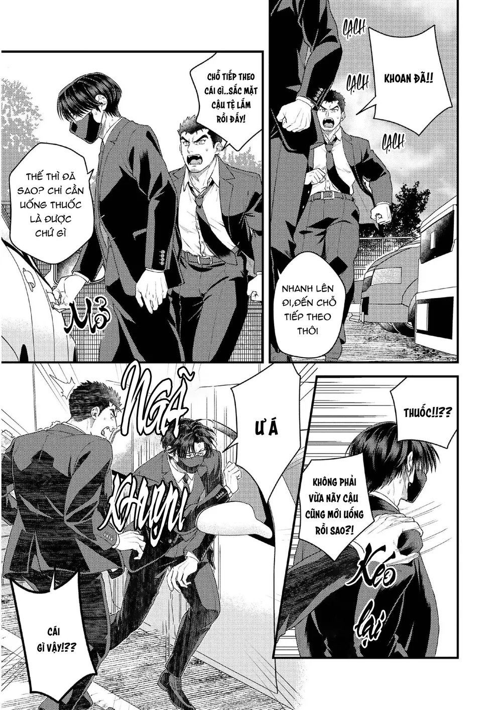 Đọc truyện Serie Manga Ngắn Mlem - Chapter 2.2