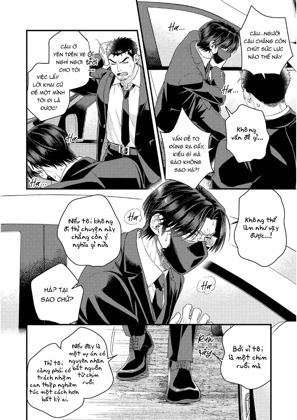 Đọc truyện Serie Manga Ngắn Mlem - Chapter 2.2