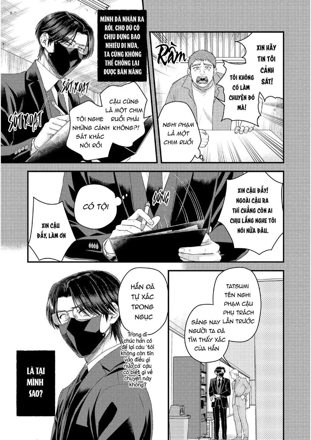 Đọc truyện Serie Manga Ngắn Mlem - Chapter 2.2