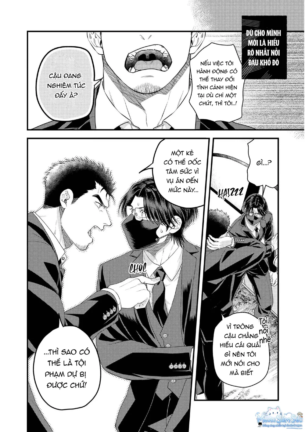 Đọc truyện Serie Manga Ngắn Mlem - Chapter 2.2