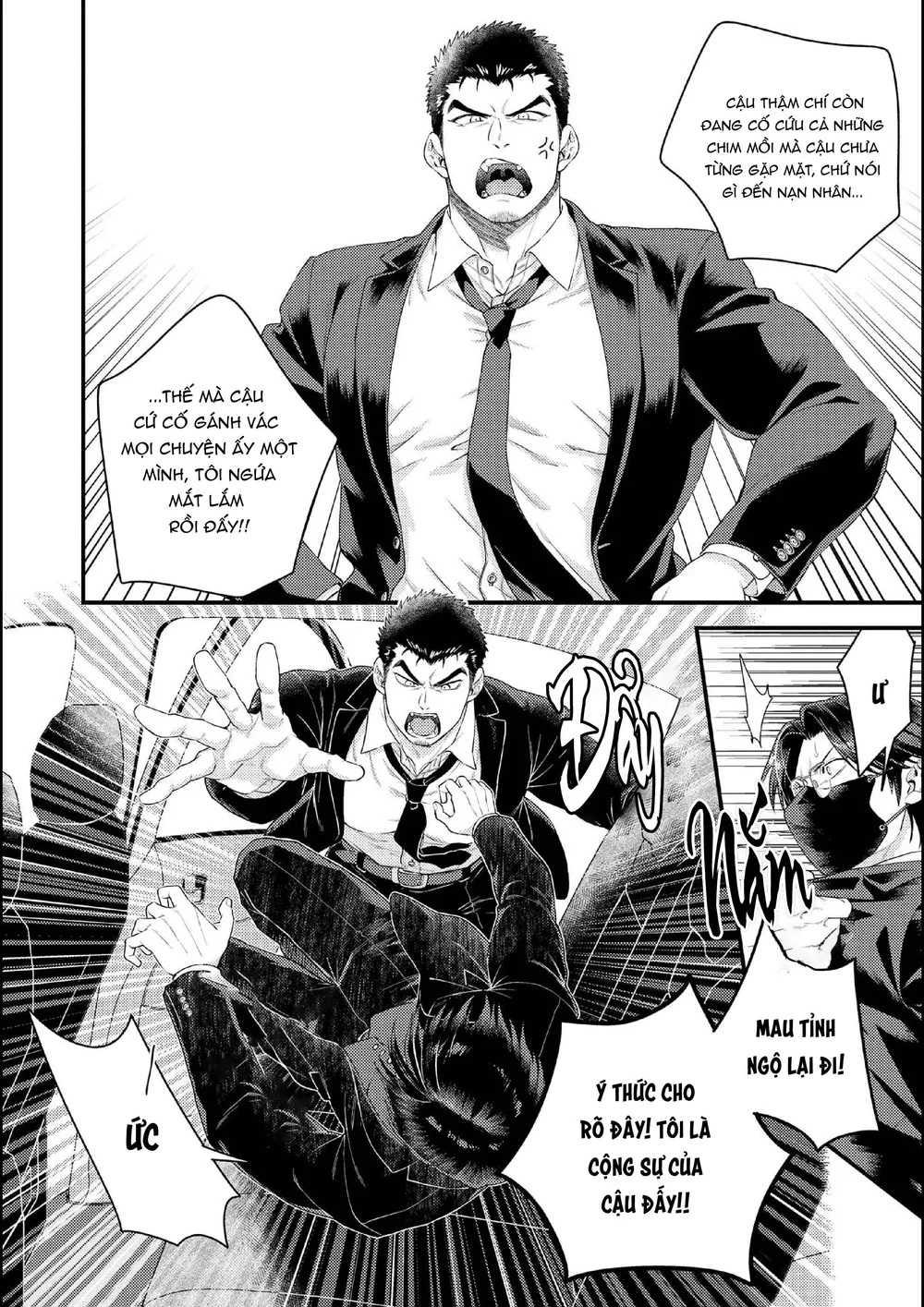 Đọc truyện Serie Manga Ngắn Mlem - Chapter 2.2