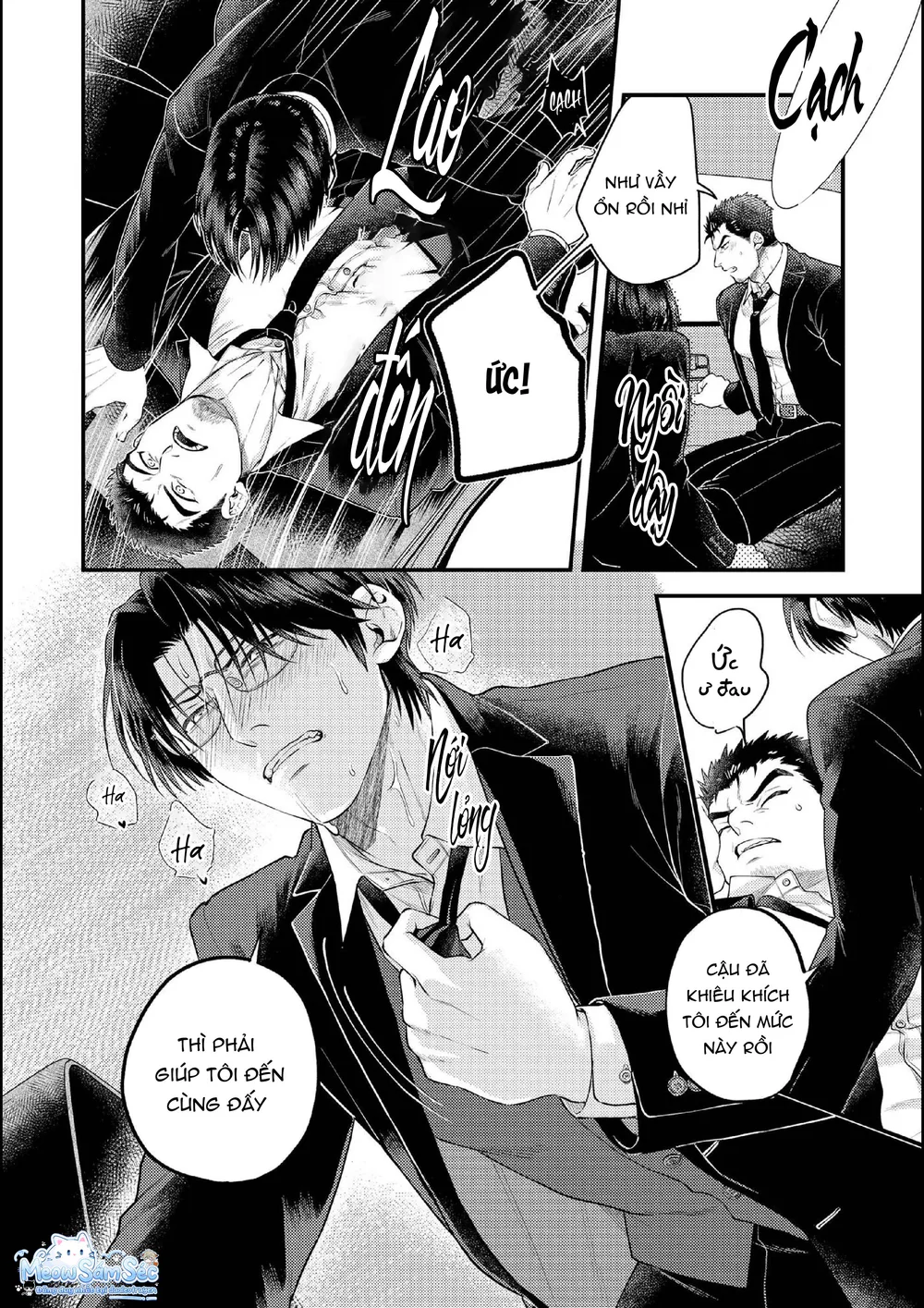 Đọc truyện Serie Manga Ngắn Mlem - Chapter 2.2