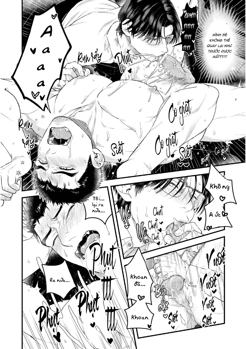 Đọc truyện Serie Manga Ngắn Mlem - Chapter 2.2