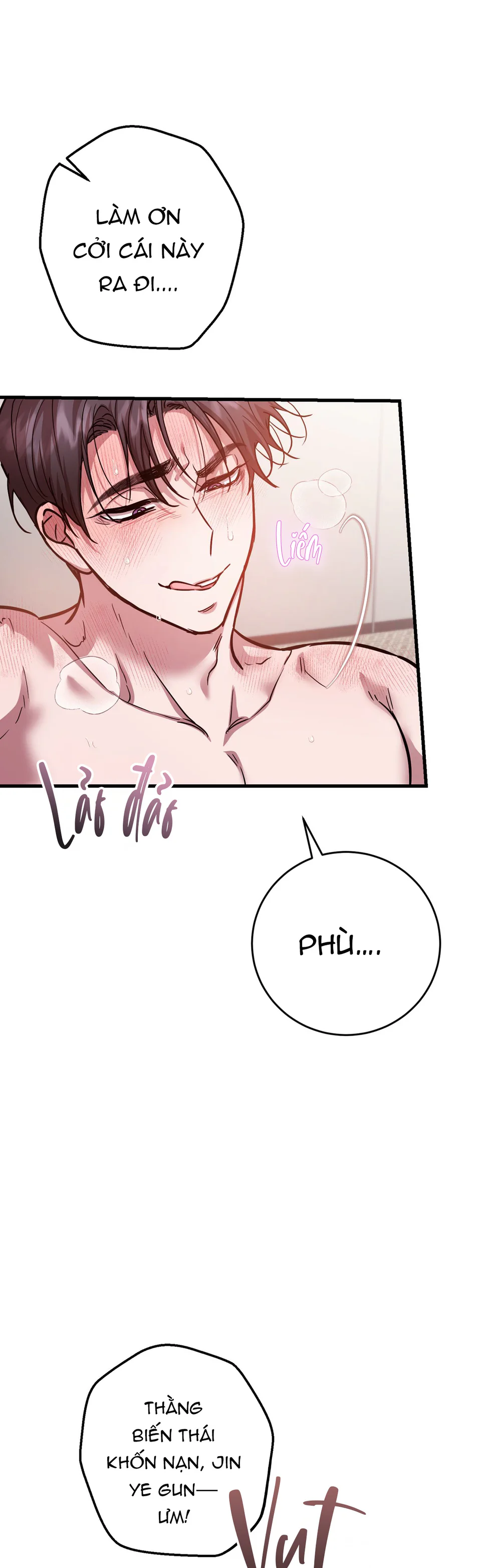 Đọc truyện (END) Rốt Cuộc Ai Nằm Dưới - Chapter 7