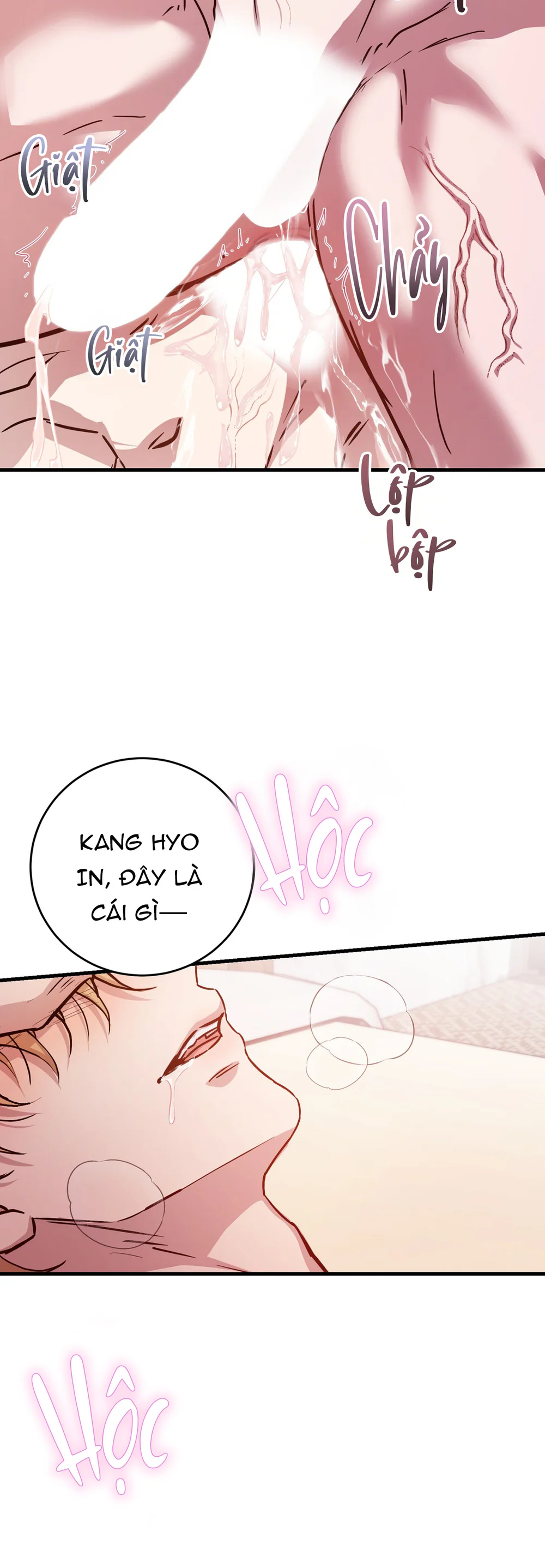 Đọc truyện (END) Rốt Cuộc Ai Nằm Dưới - Chapter 7