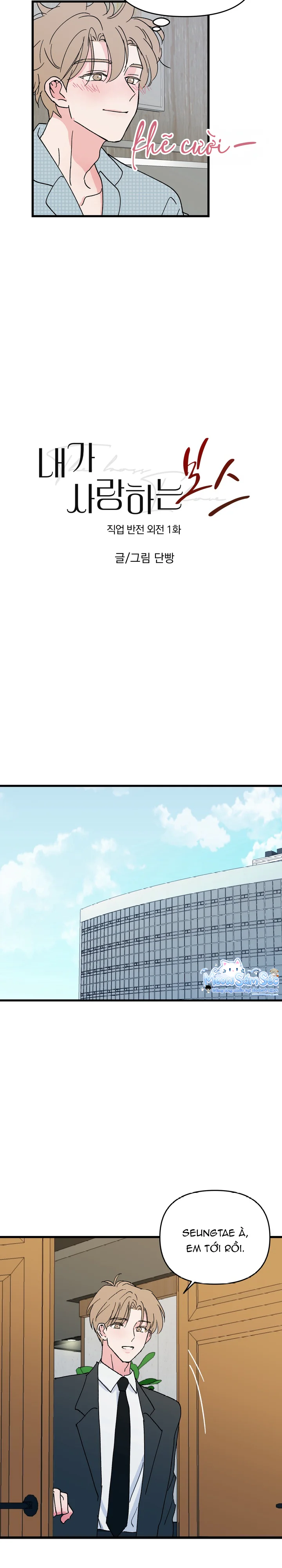 Đọc truyện Sếp Yêu Của Tôi - Chapter 12