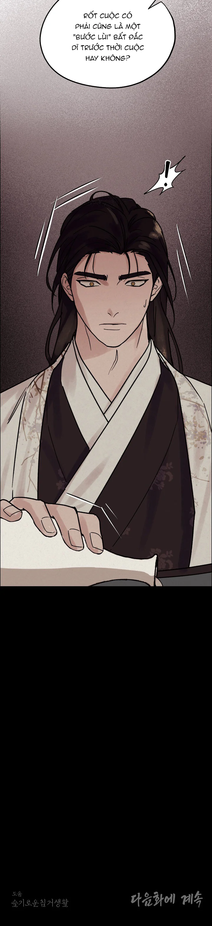Đọc truyện Người Tôi Khao Khát - Chapter 4
