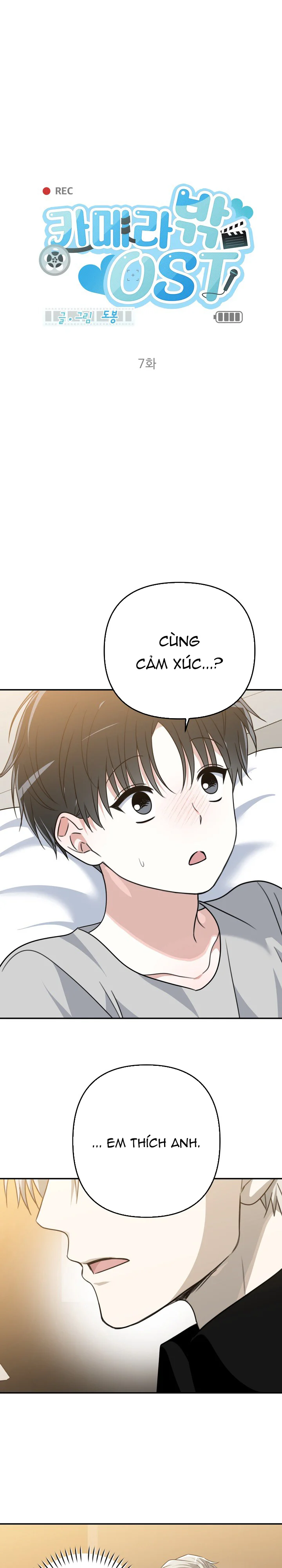 Đọc truyện OST Off Camera - Chapter 7