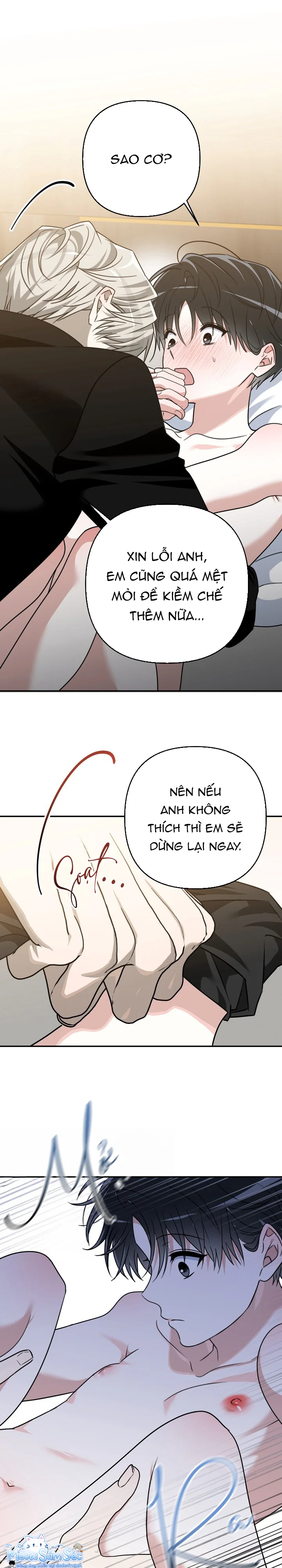 Đọc truyện OST Off Camera - Chapter 7