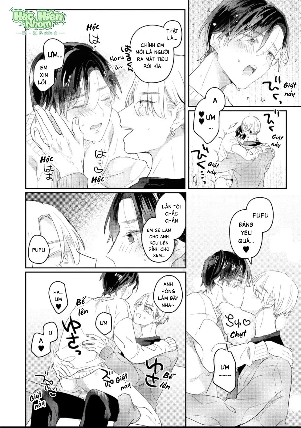 Đọc truyện Đời Sống Tình Dục Của Kẻ Khao Khát Tình Yêu - Chapter 5