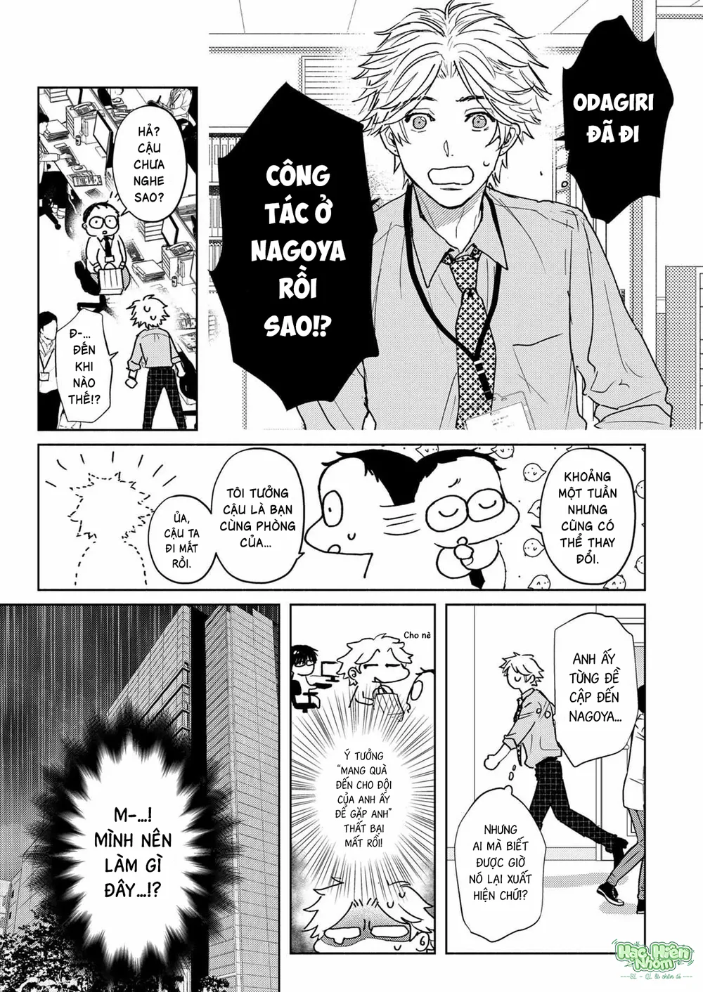 Đọc truyện Muốn Được Ôm Thì Hãy Khóc Đi - Chapter 56