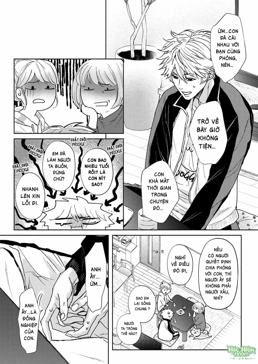 Đọc truyện Muốn Được Ôm Thì Hãy Khóc Đi - Chapter 56