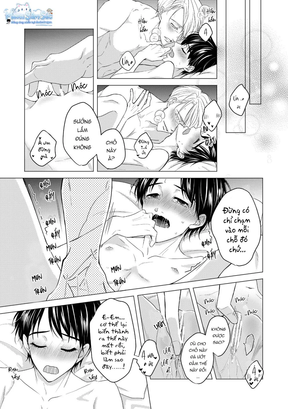 Đọc truyện Trai Có Lồn - Chapter 139.3