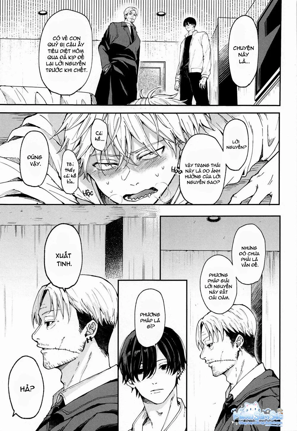 Đọc truyện Cho 50k Couple Lộn Xộn - Chapter 138.1