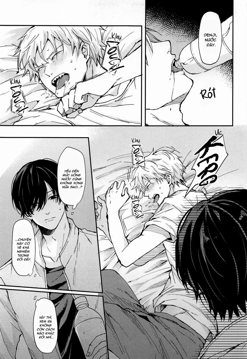 Đọc truyện Cho 50k Couple Lộn Xộn - Chapter 138.1