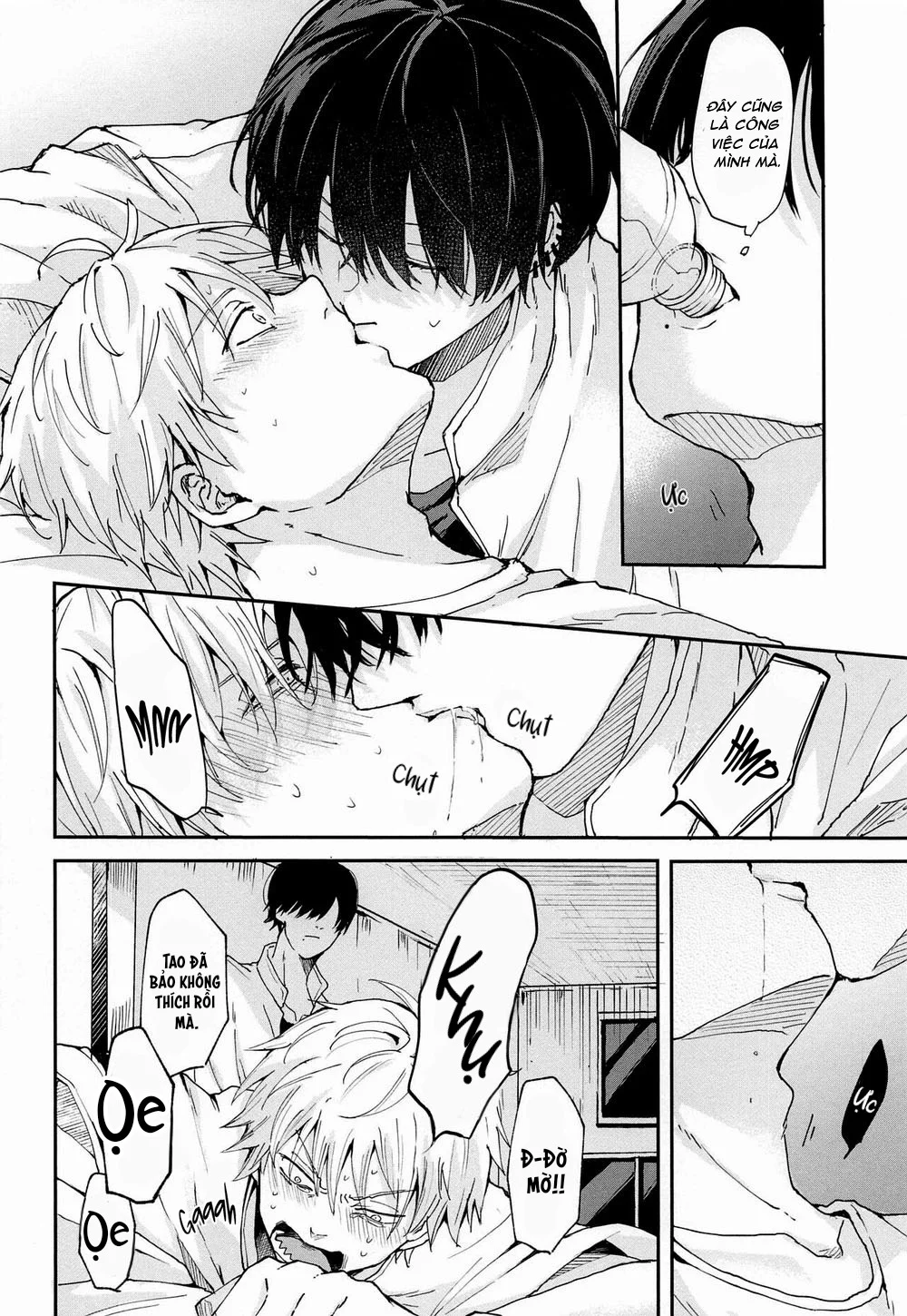 Đọc truyện Cho 50k Couple Lộn Xộn - Chapter 138.1