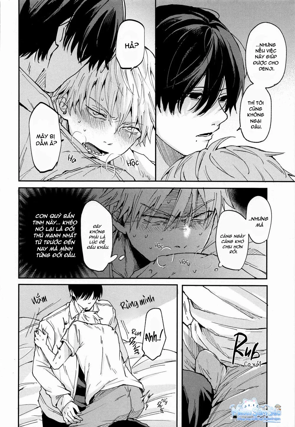 Đọc truyện Cho 50k Couple Lộn Xộn - Chapter 138.1