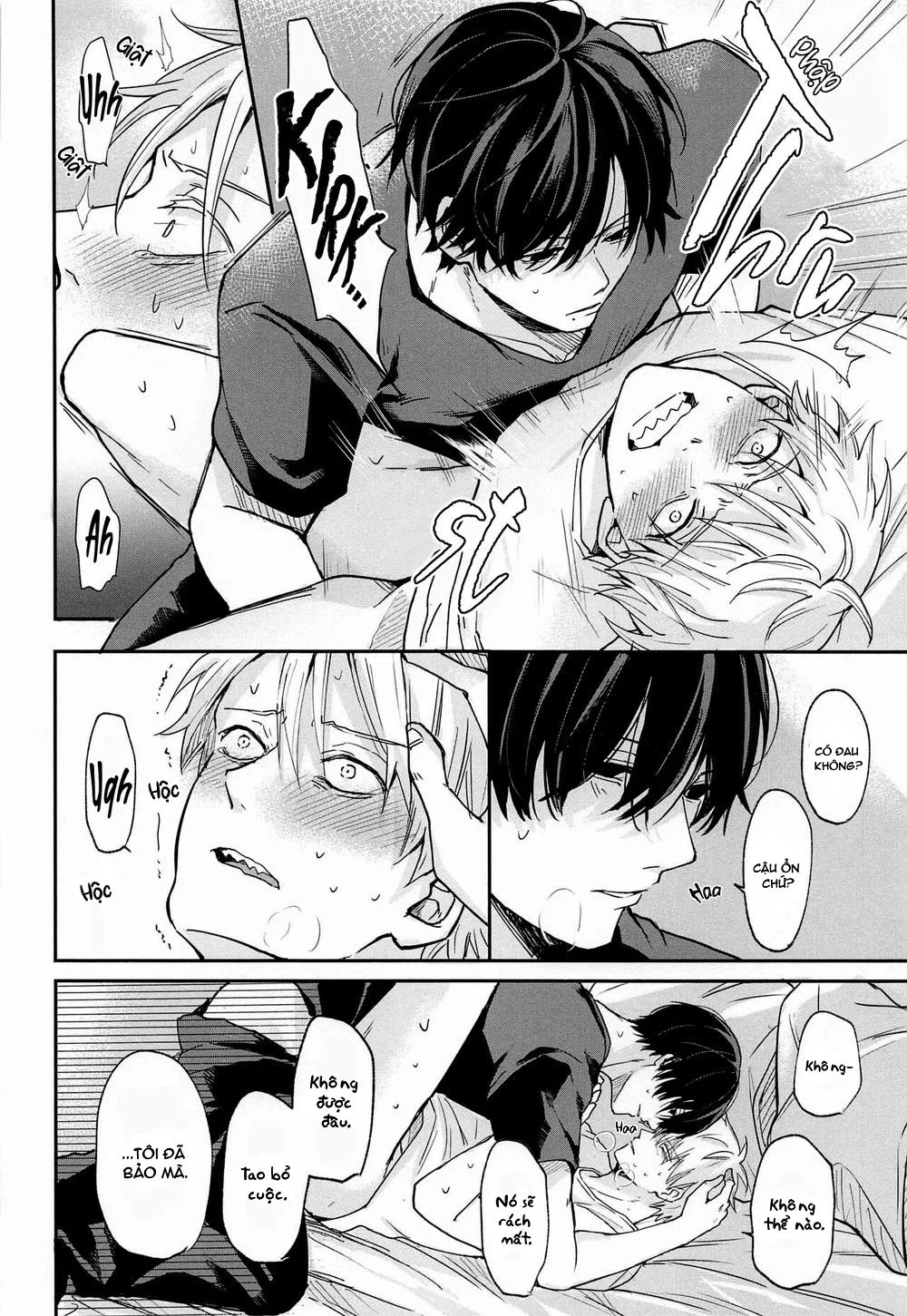 Đọc truyện Cho 50k Couple Lộn Xộn - Chapter 138.1
