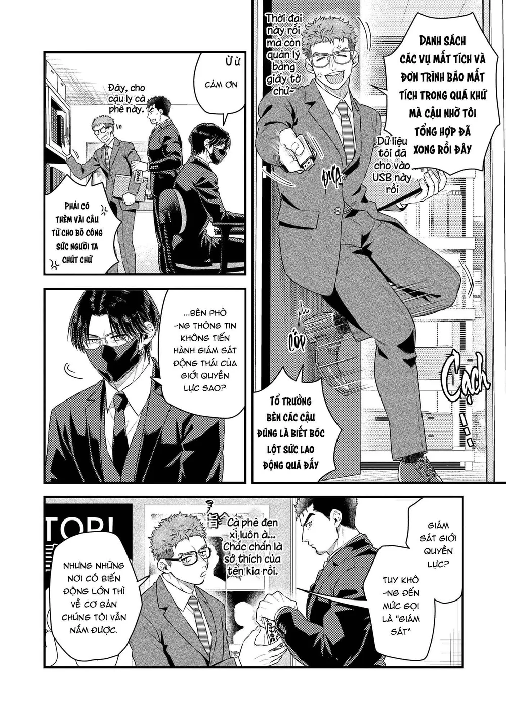 Đọc truyện Serie Manga Ngắn Mlem - Chapter 2.3