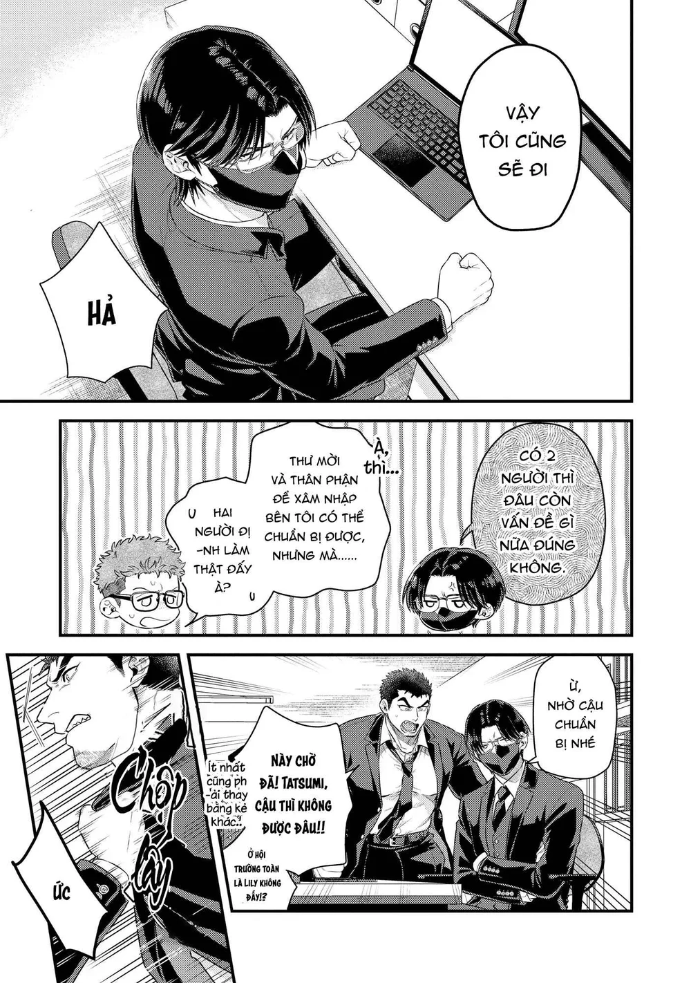 Đọc truyện Serie Manga Ngắn Mlem - Chapter 2.3