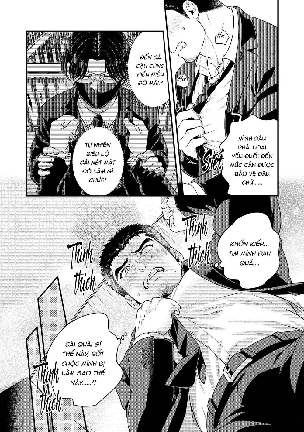 Đọc truyện Serie Manga Ngắn Mlem - Chapter 2.3