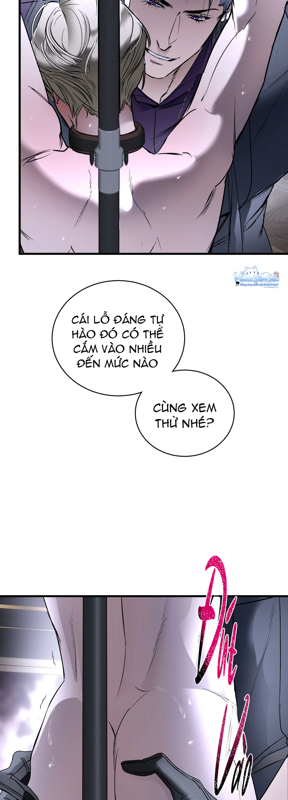 Đọc truyện Ian's Binding - Chapter 17